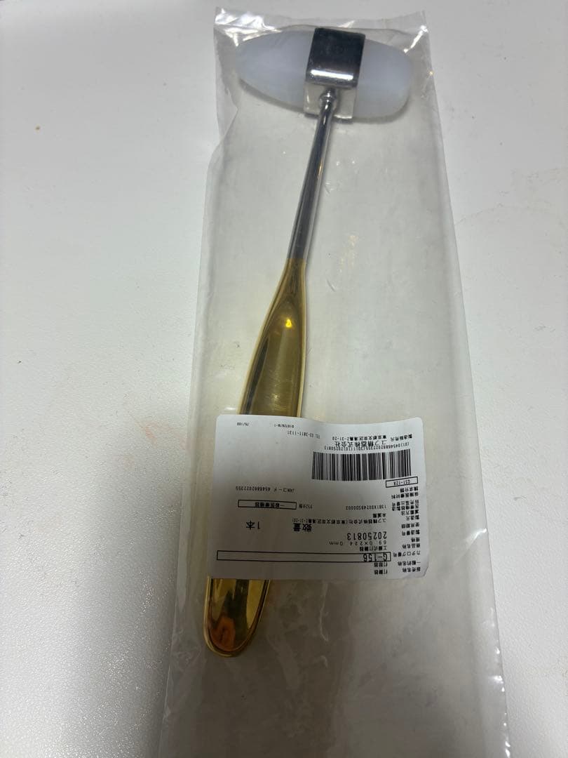 工藤式打腱器 69.0×224.0mm