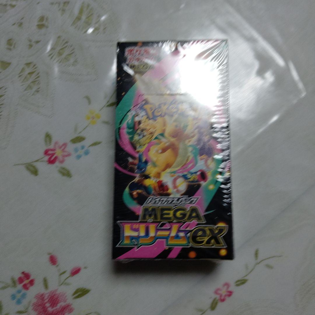 シュリンク付き　 MEGAドリームex 未開封　BOX シュリンク付き】 MEGAドリームex 未開封ボックス - メルカリ