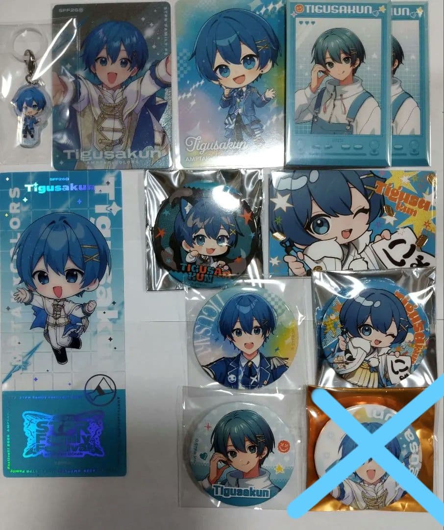 ちぐさくん まとめ売り - メルカリ