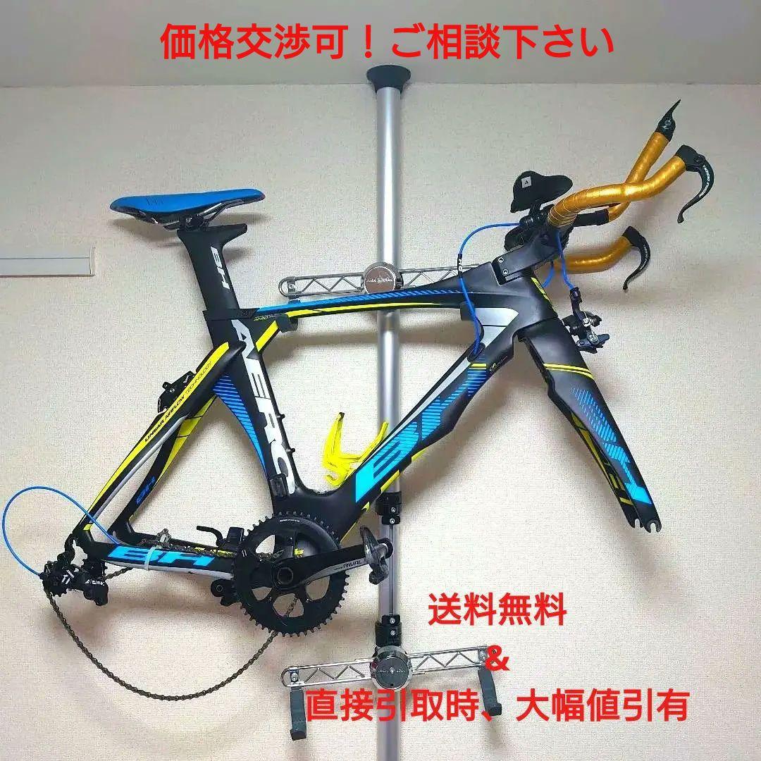 『笹岡』BH AERO AEROLIGHT フレームコンポセット