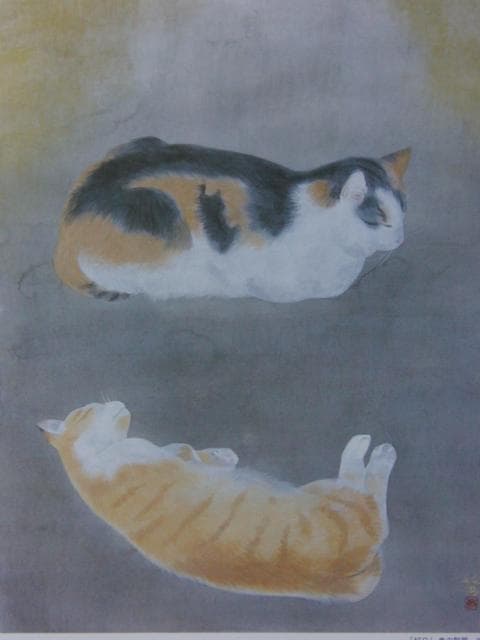 松尾敏男、好日、希少な画集より、新品高級額装付、状態良好