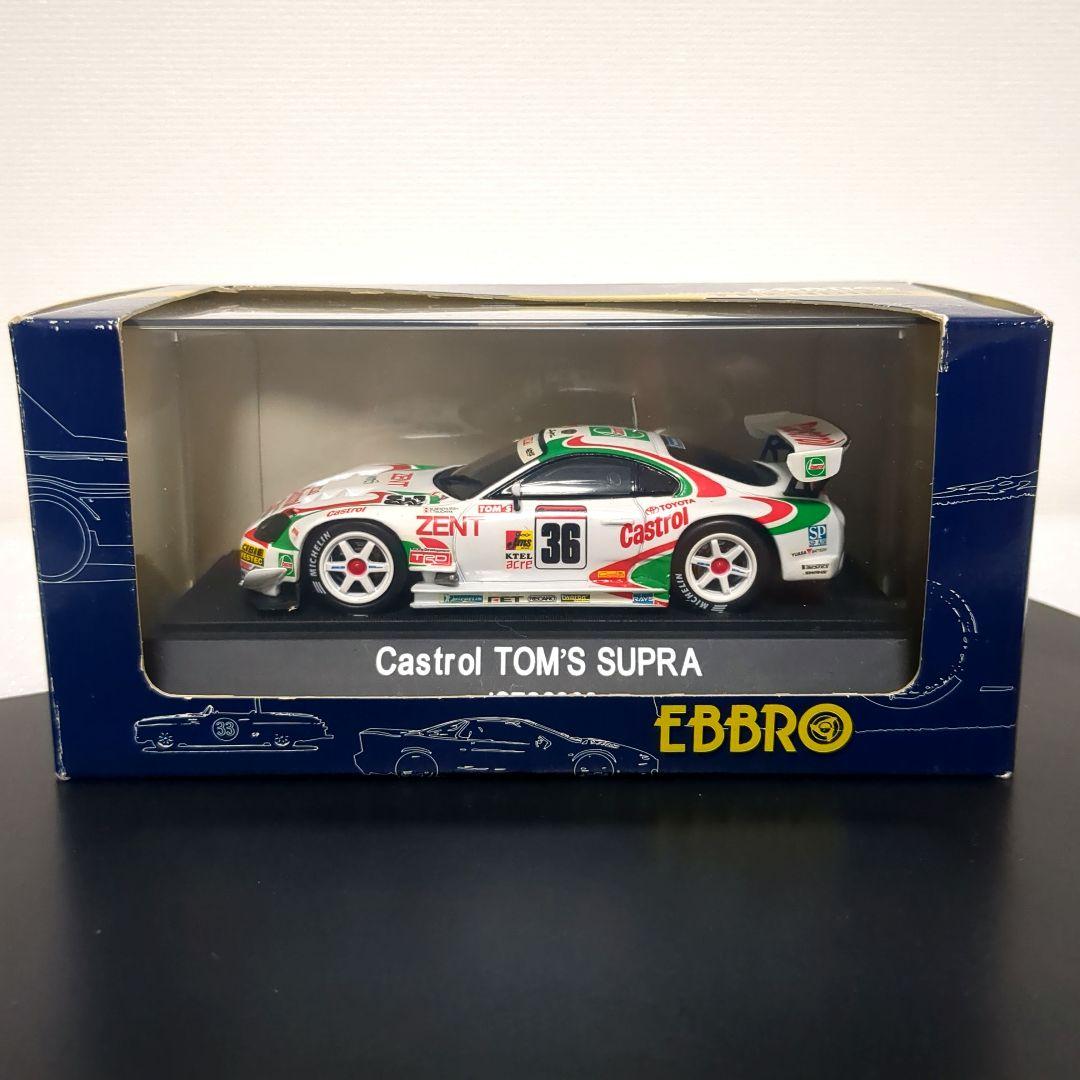 Castrol TOM'S SUPRA 2000 カストロール トムス スープラ - メルカリ