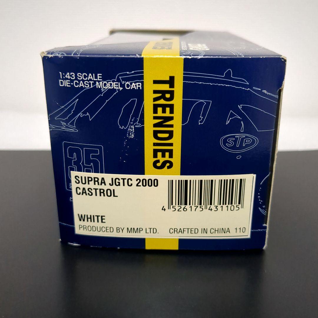 Castrol TOM'S SUPRA 2000 カストロール トムス スープラ - メルカリ