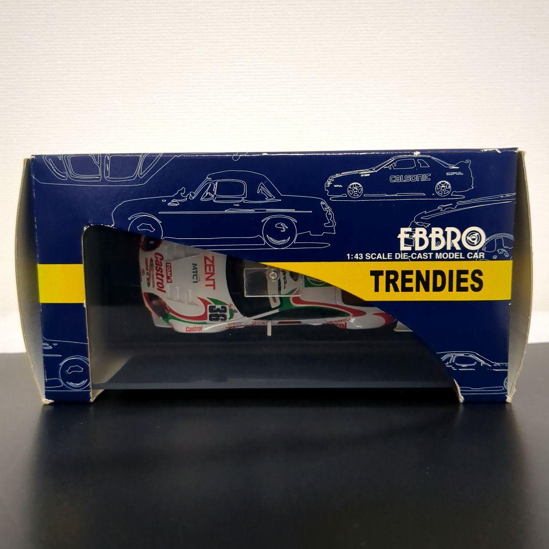 Castrol TOM'S SUPRA 2000 カストロール トムス スープラ - メルカリ