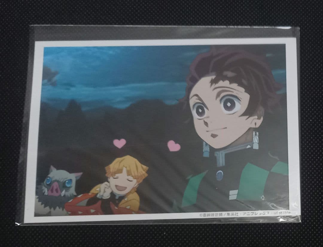 鬼滅の刃　カフェ　ブロマイドくじ　場面写ブロマイド　竈門炭治郎　エンディング 鬼滅の刃 場面写ブロマイドくじ 全15種セット その壱 無限城編 第一章