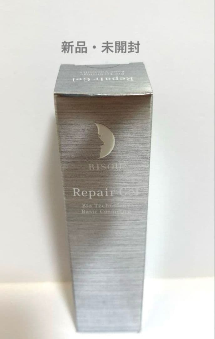 RISOUリソウリペアジェル 【美容液】32ml
