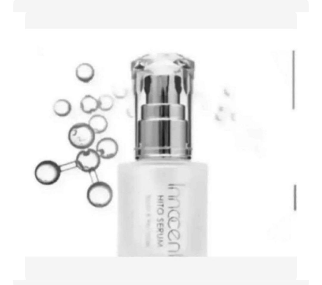 メルル様注文ページ