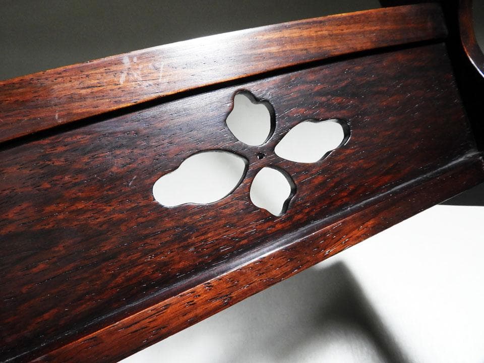 ○①小さい刀掛け 短刀用 二刀掛け 小振り 透かし紋 高さ27