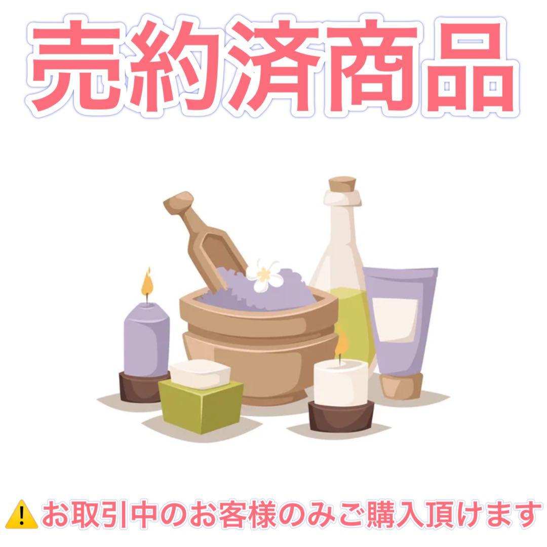 ストロベリー イチゴ 苺10ml×10本★希望者オマケ付★【匿名配送】精油