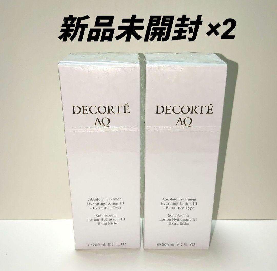 【土日限定値下げ♪】DECORTÉ AQ アブソリュート ローション 2個セット