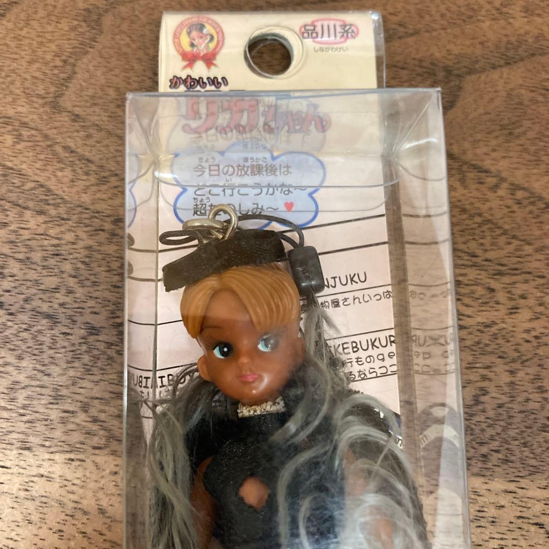 新品未開封【リカちゃんストラップ】ガングロ女子高生JK/日焼けギャル