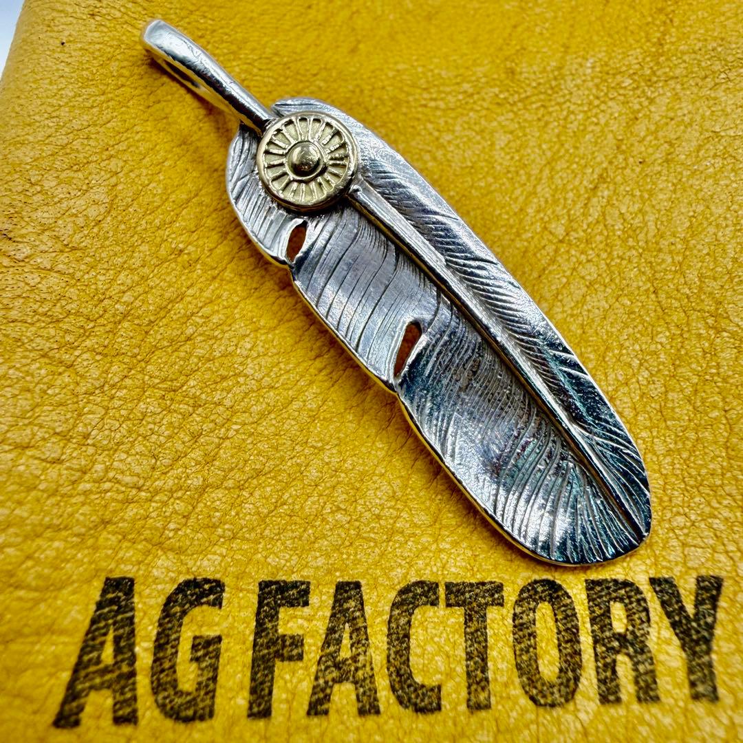 美品　あるじゃん祐天寺　k18太陽メタル付きフェザー　48mm