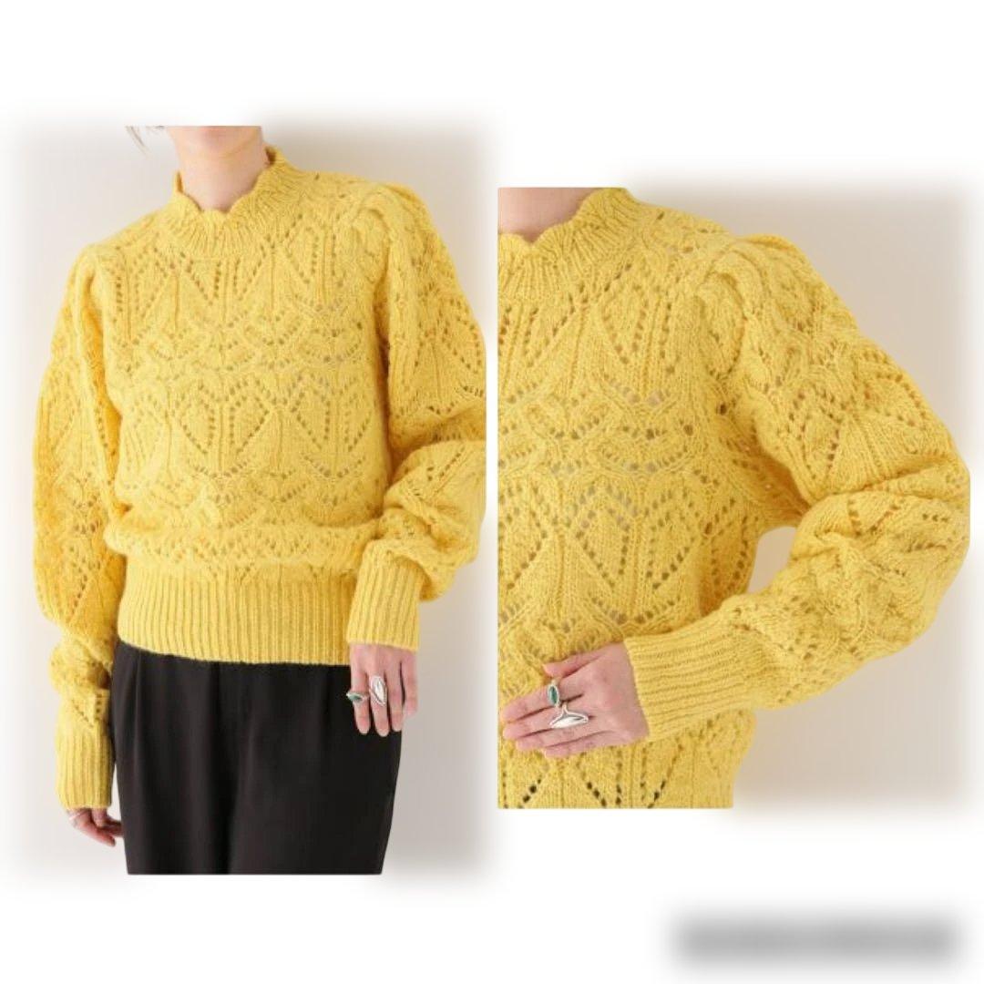 イザベルマランエトワール 透かし編み ニット セーター 黄色 - メルカリ