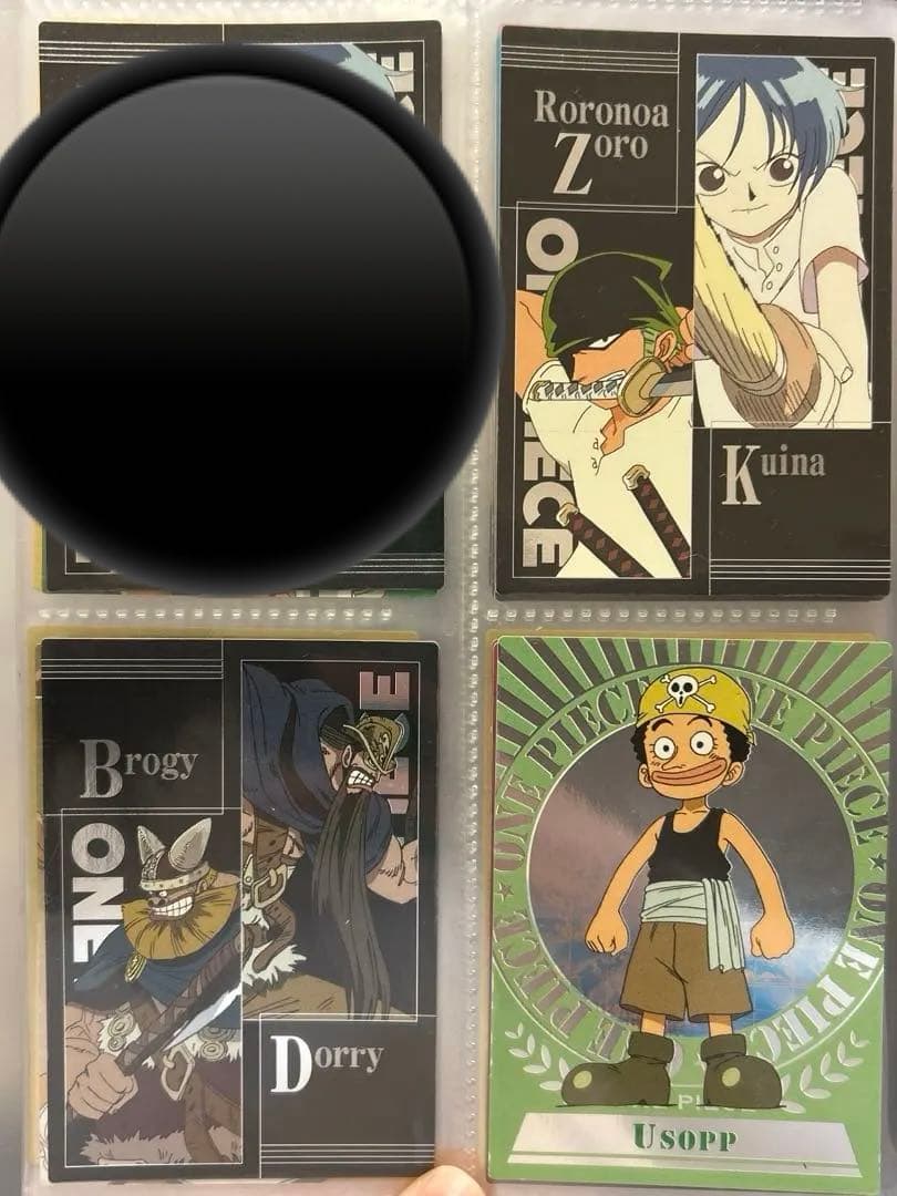 ワンピース　エッチングカード　ゾロ　クイナ　ウソップ　ブロディ　ドリー ウソップ【C】{OP07-099} - カードラッシュ ワンピース