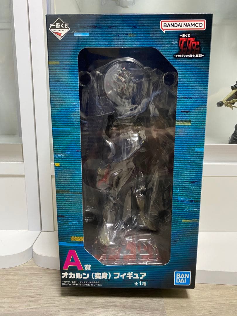 ダンダダン　オカルン（変身）　一番くじ　フィギュア