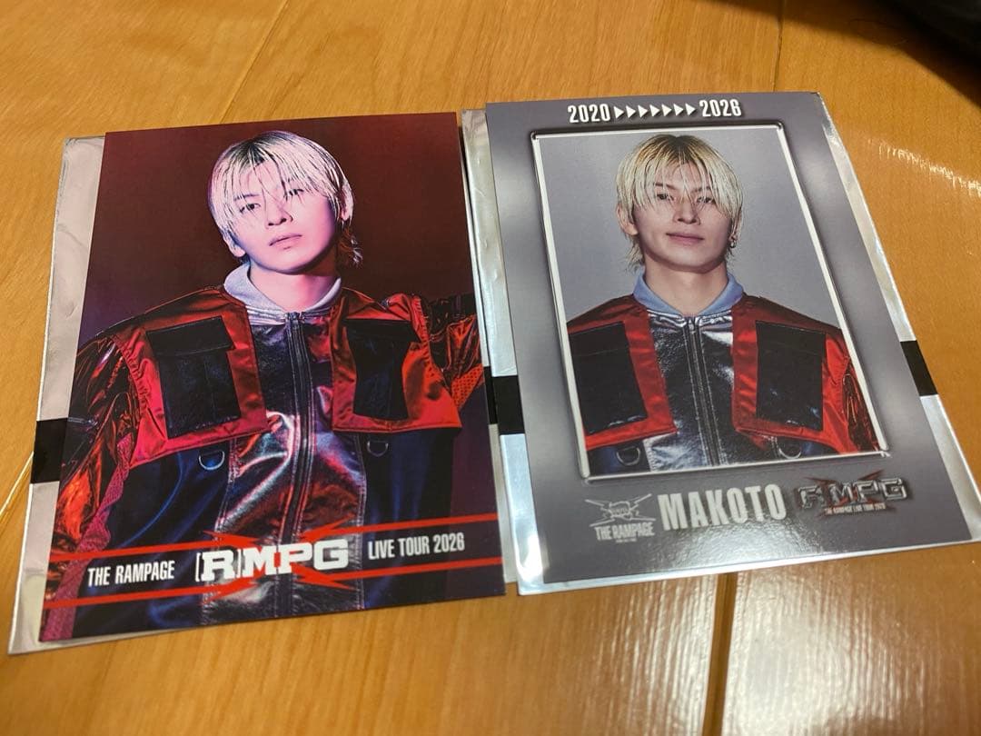 THERAMPAGE ランペ トレカ 長谷川慎 - メルカリ