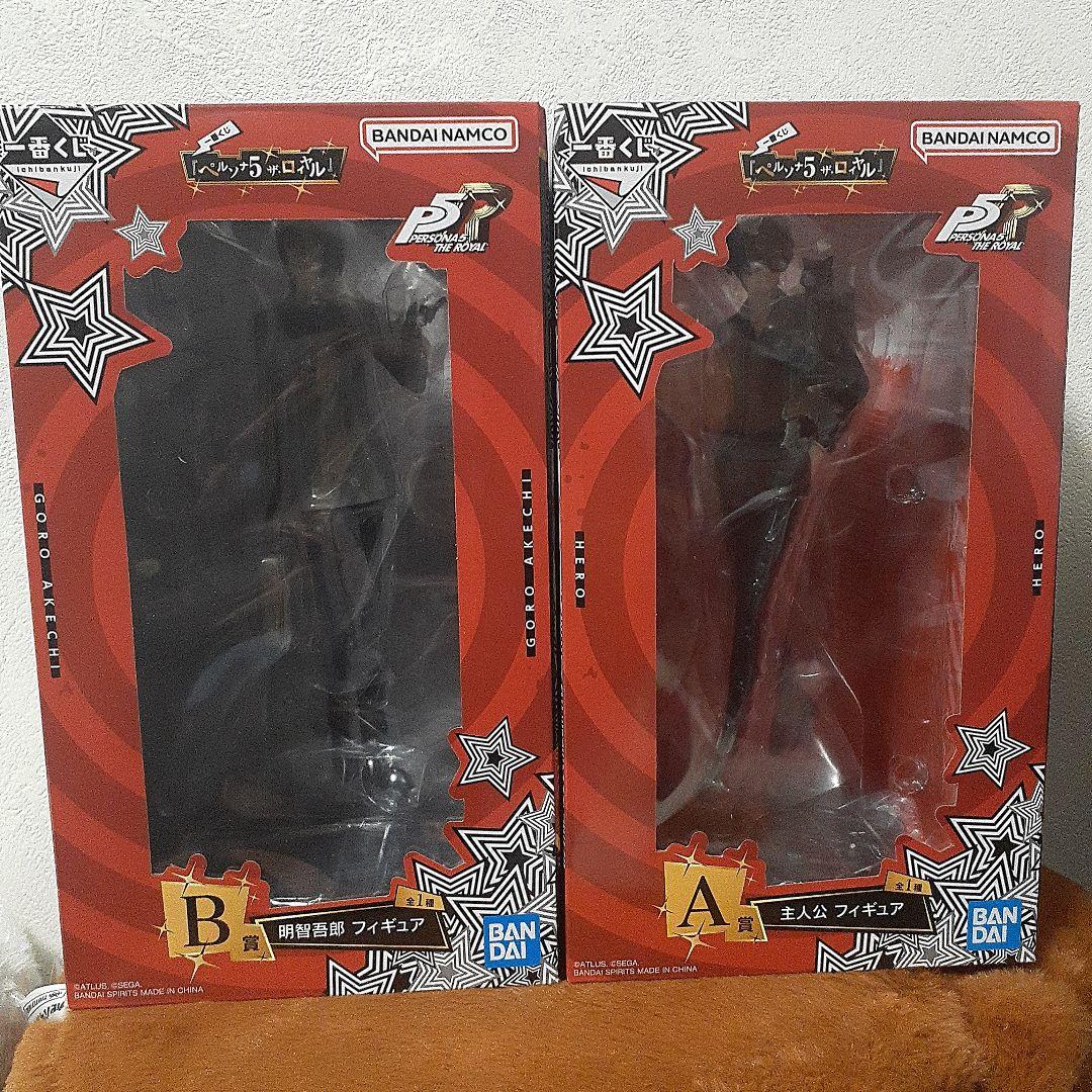 ペルソナ５ ザ・ロイヤル　一番くじ　A賞　主人公　B賞　明智吾郎　フィギュア