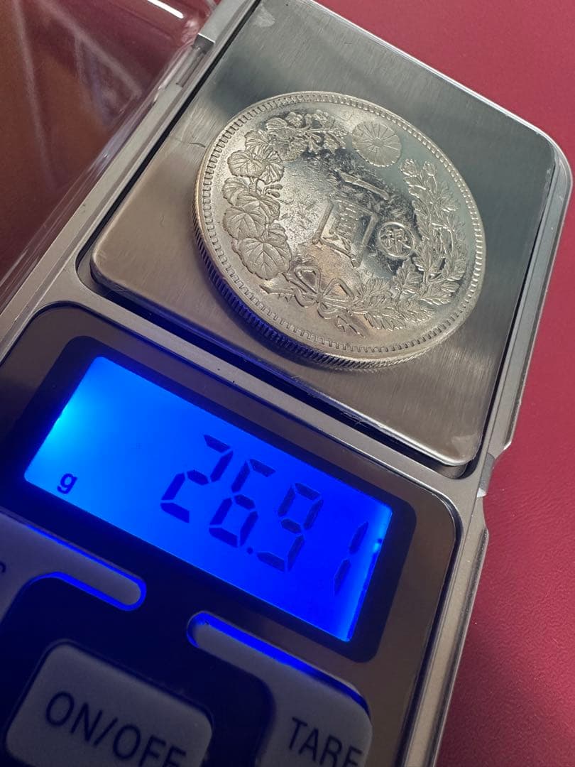 【本物保証】　レア　極美品　丸銀右打　一圓銀貨　明治28年銘