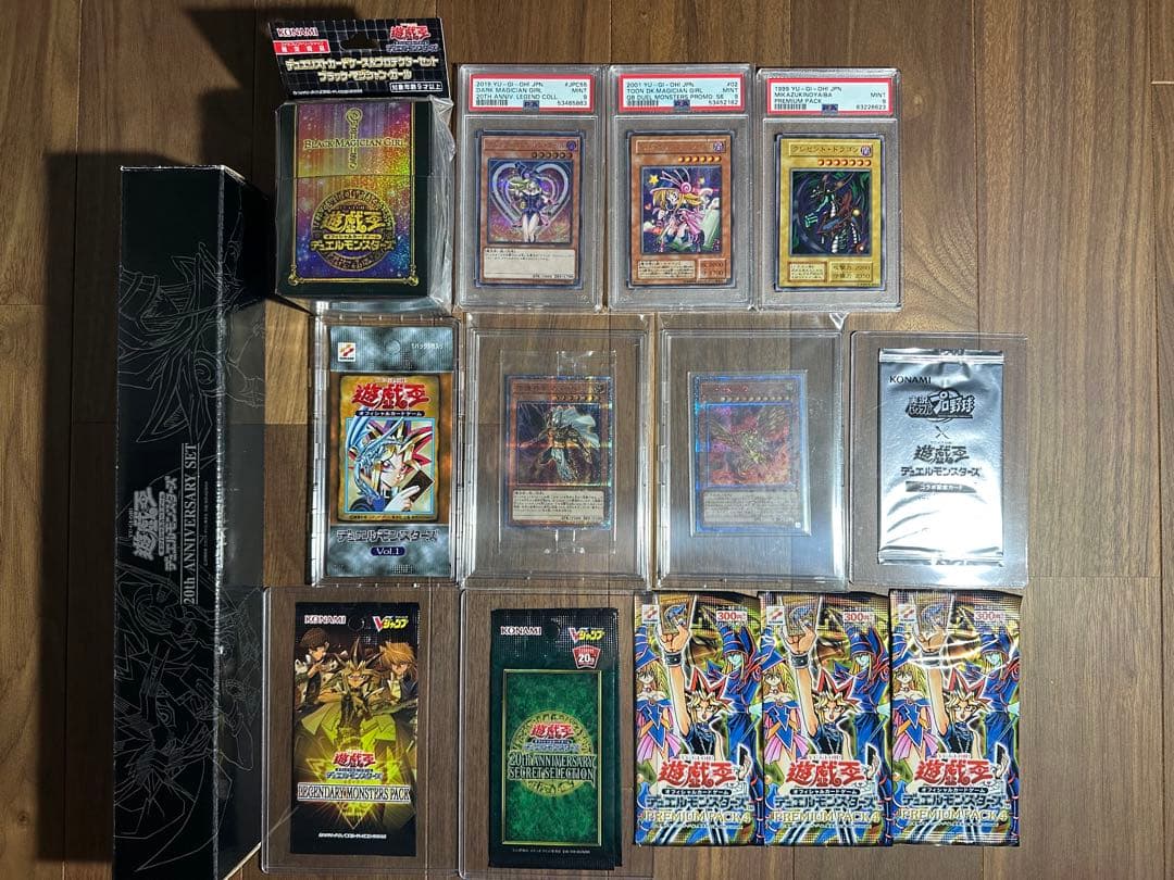 シ*カ様 遊戯王 まとめ売り