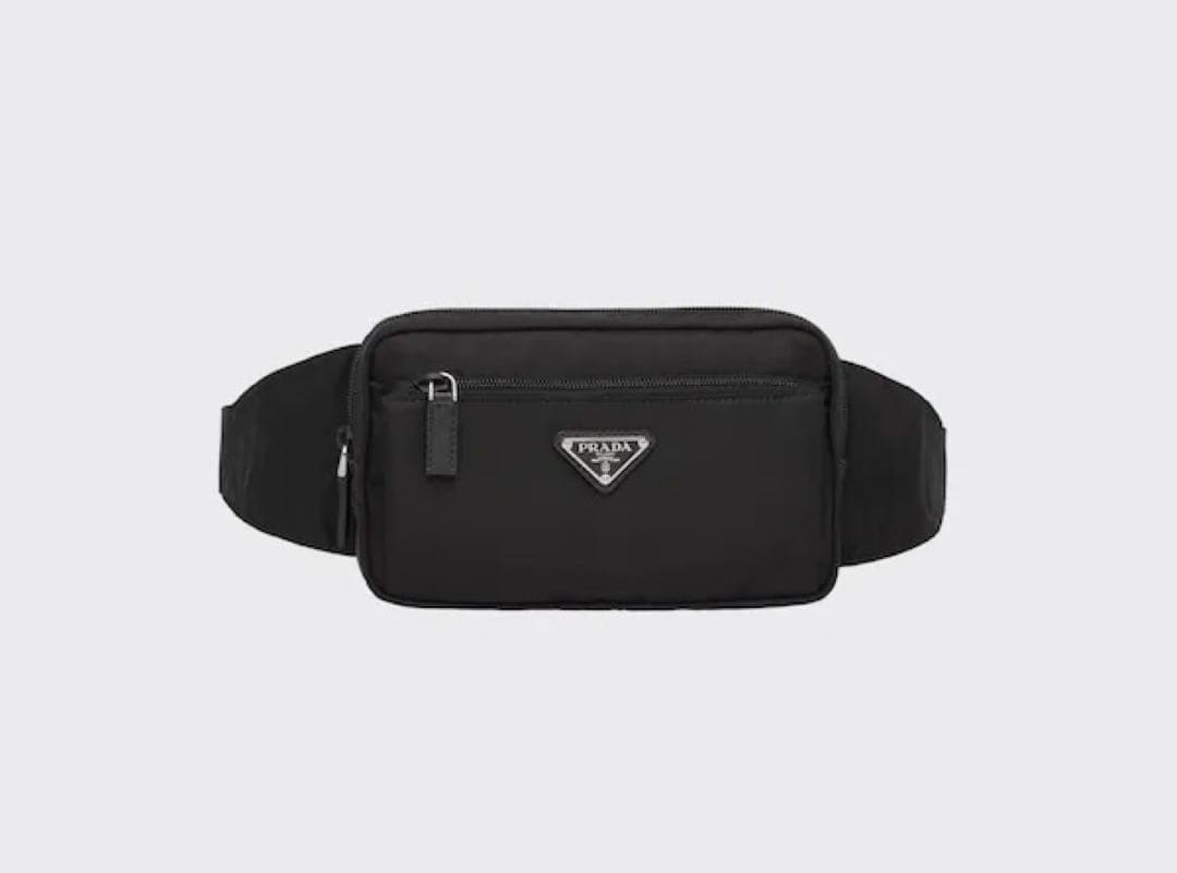 PRADA ロゴプレート ベルトバッグ