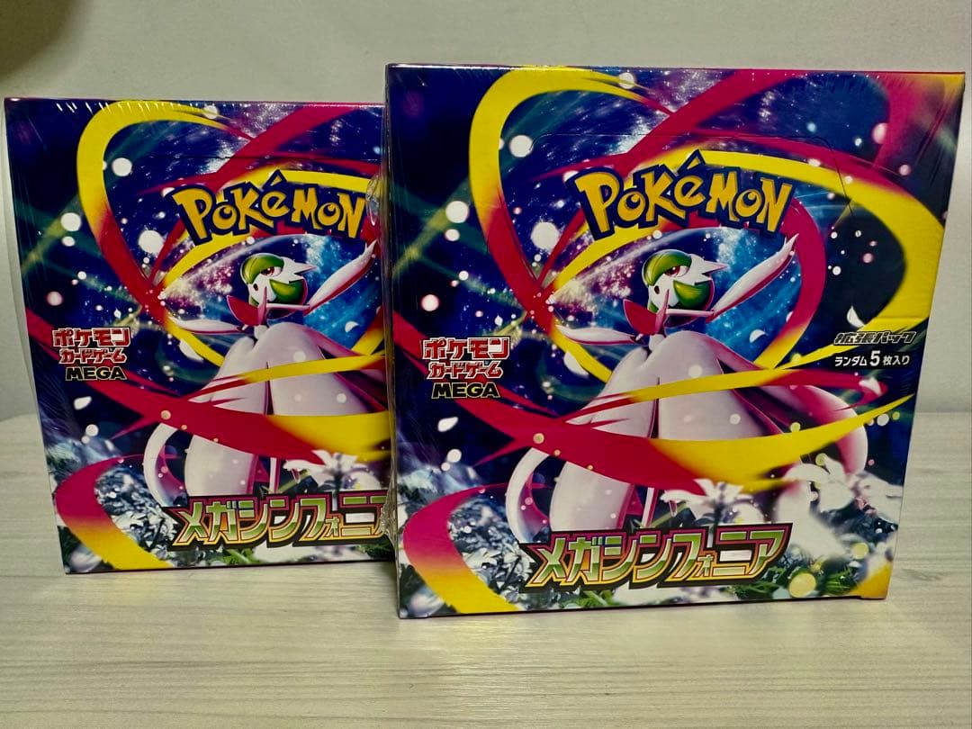 # シュリンク付き ポケモンカード メガシンカニア ボックス 2BOX
