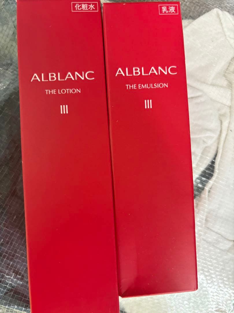 アルブラン化粧水⭐︎乳液Ⅲ
