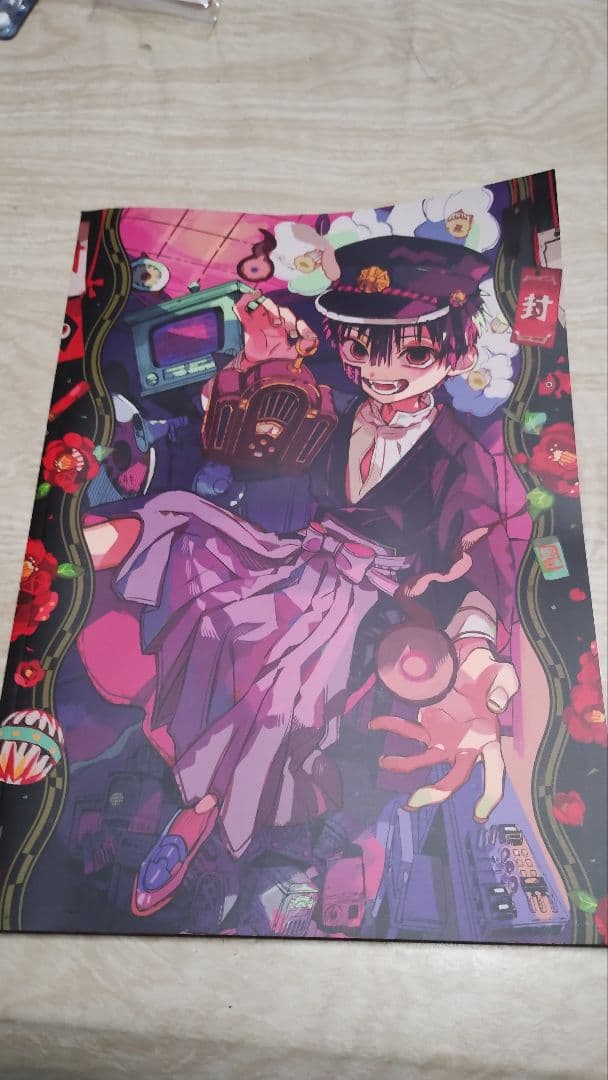 地縛少年花子くん 原画展 パンフレット - メルカリ