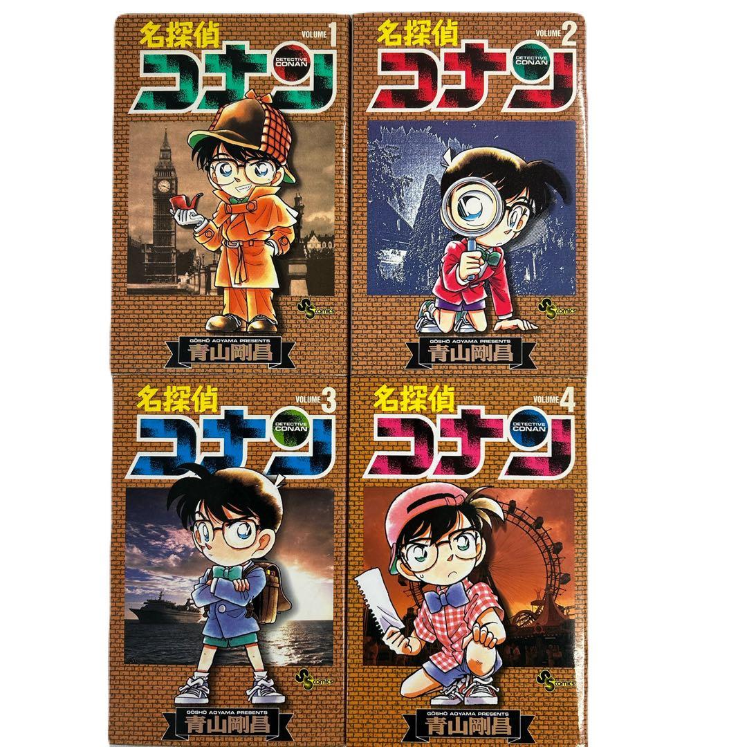 全初版] 名探偵コナン 4巻セット - メルカリ