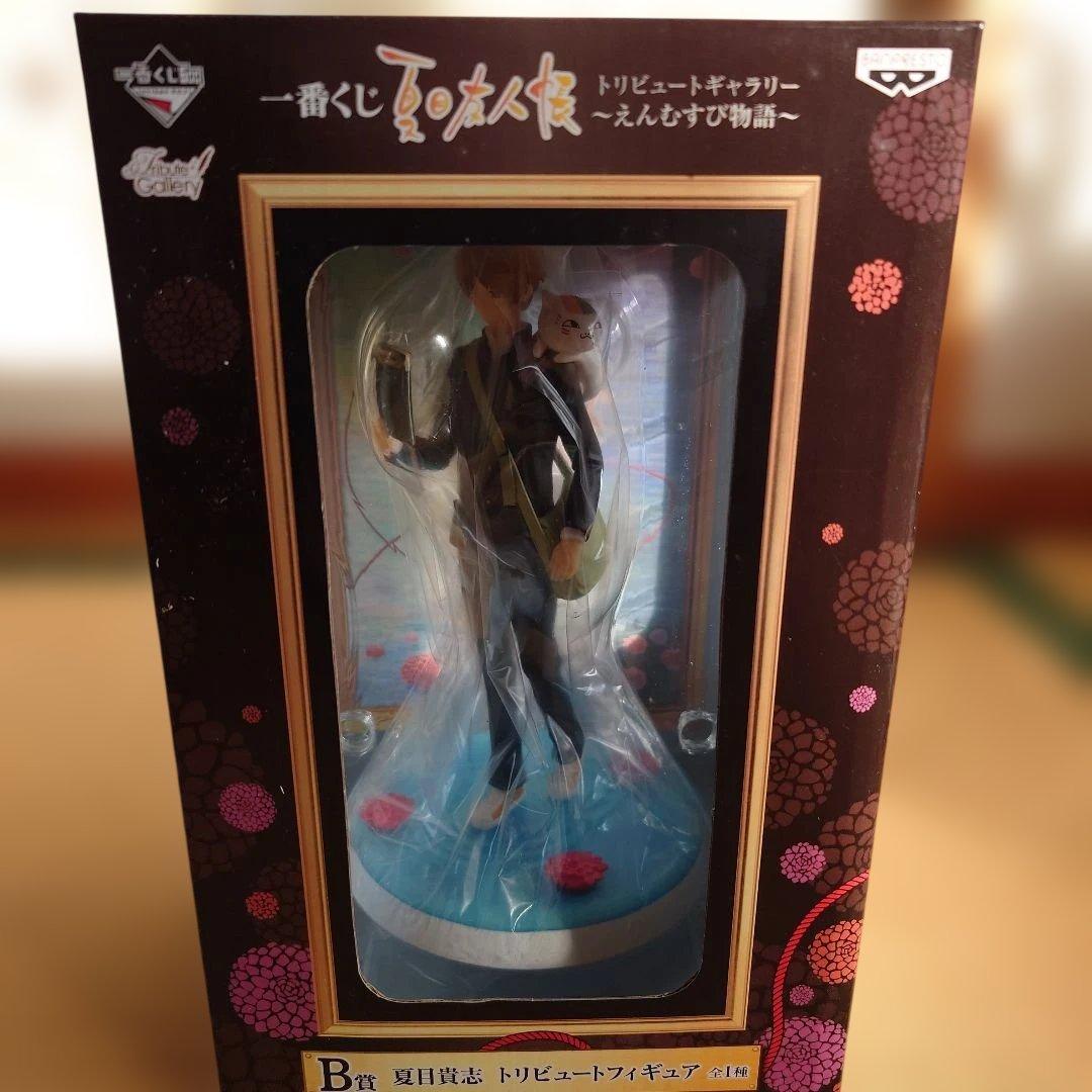 夏目友人帳 トリビュートフィギュア　夏目貴志