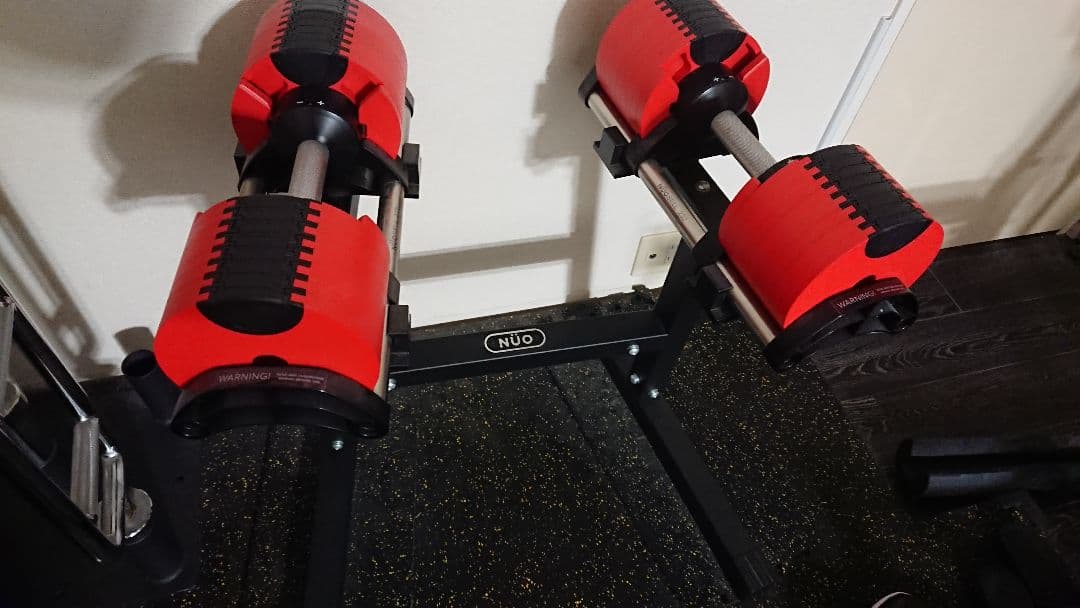 【引き取り限定】　NUO フレックスベル 可変式ダンベル 32kg 2キロ刻み