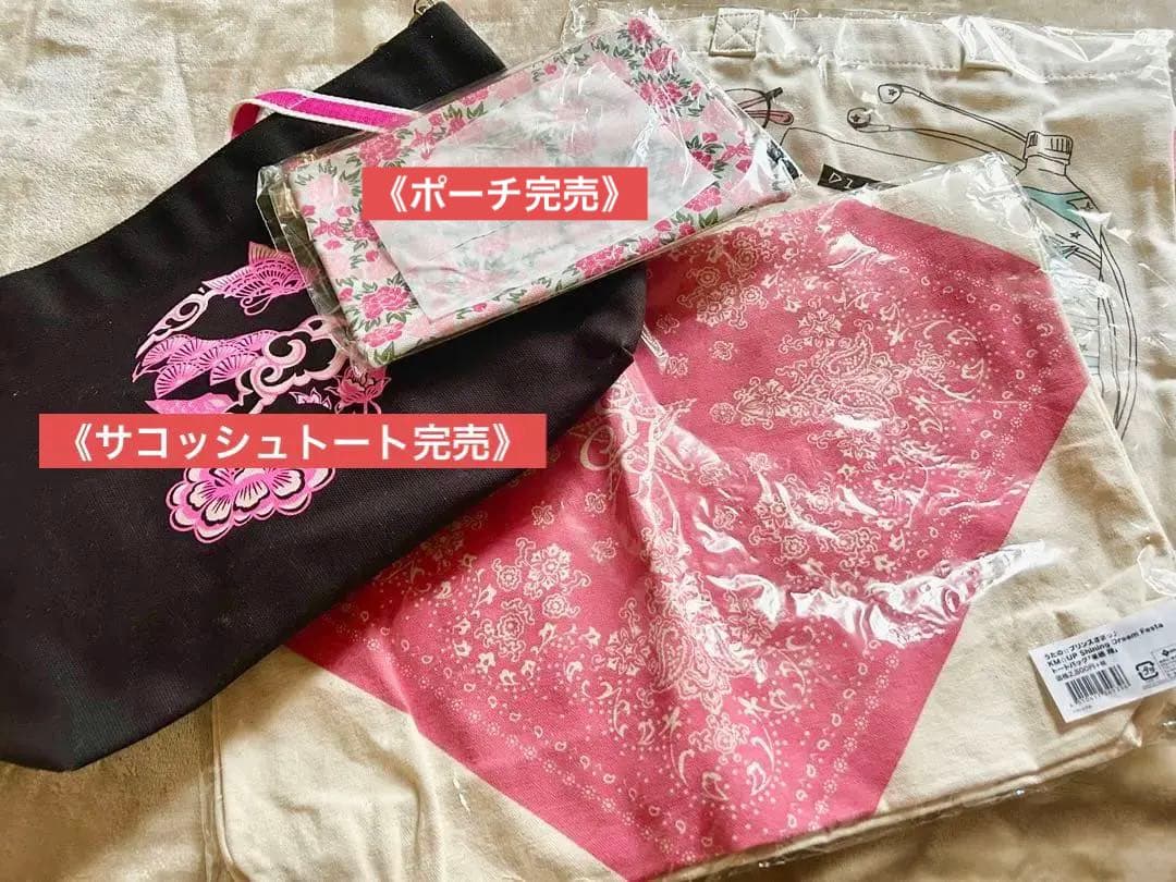 パラダイムトリガー BOX シュリンク付き