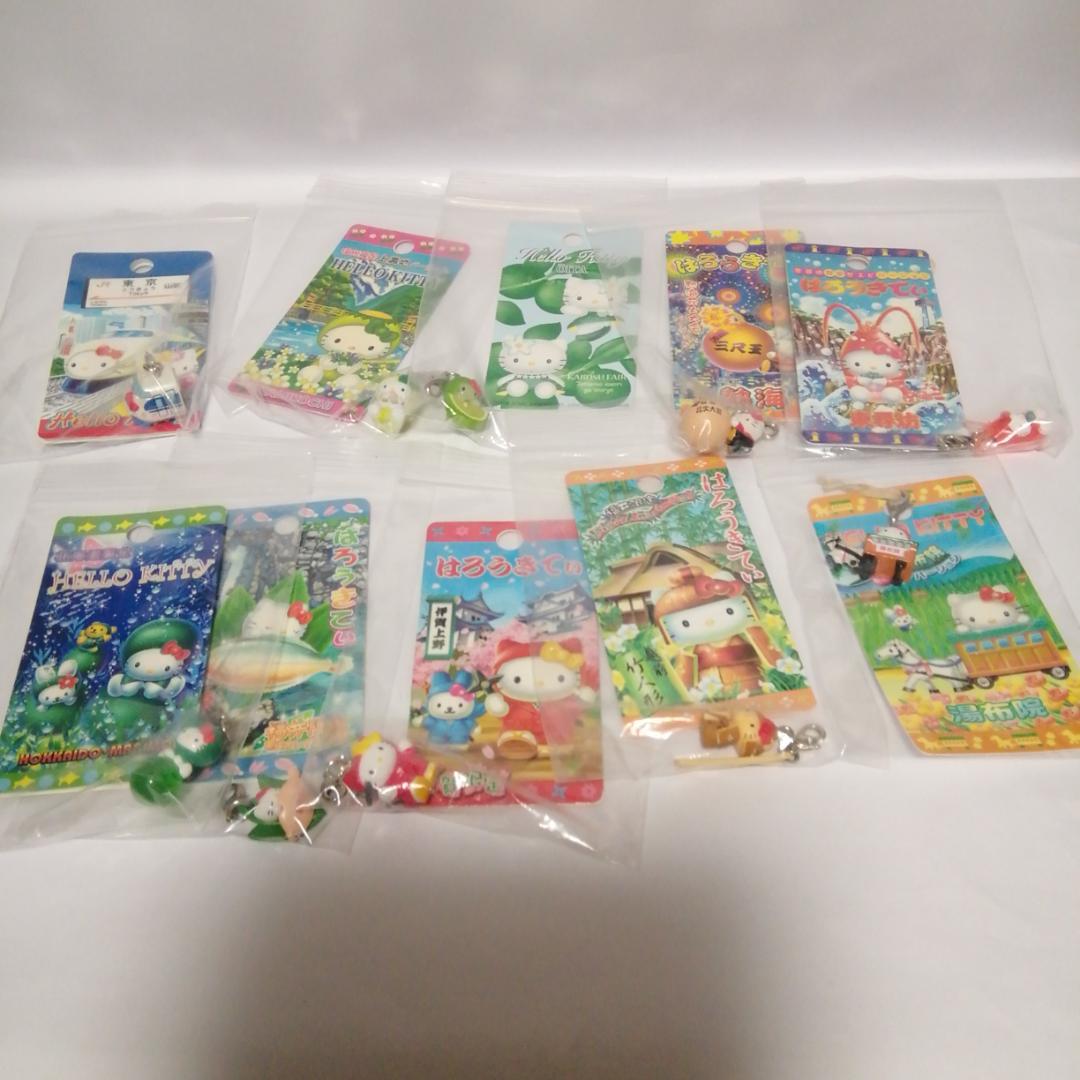 レアあり。ハローキティ ストラップ セット 未使用110個(渋谷キティ