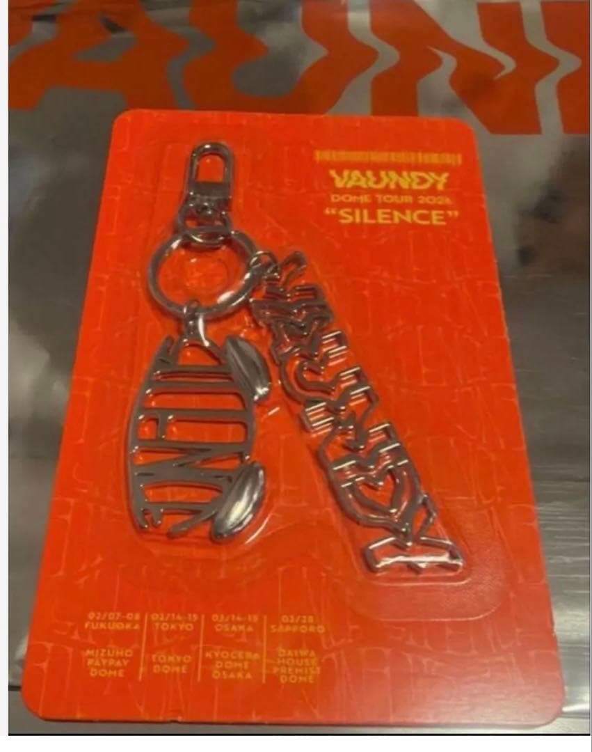 新品未開封VAUNDY DOME TOUR 2026 SILENCEのグッズ - メルカリ