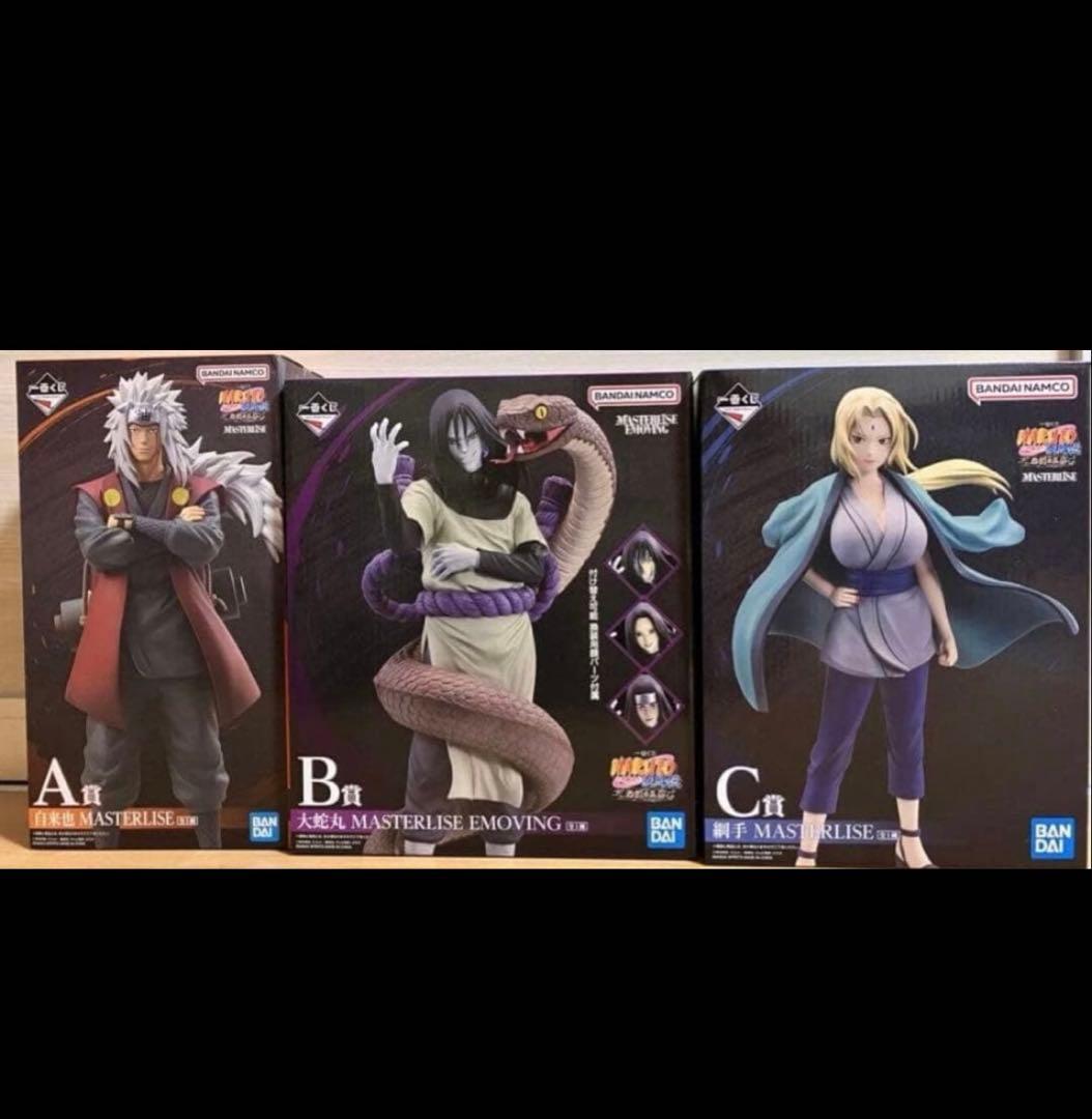 NARUTO一番くじ 伝説の3忍 - メルカリ