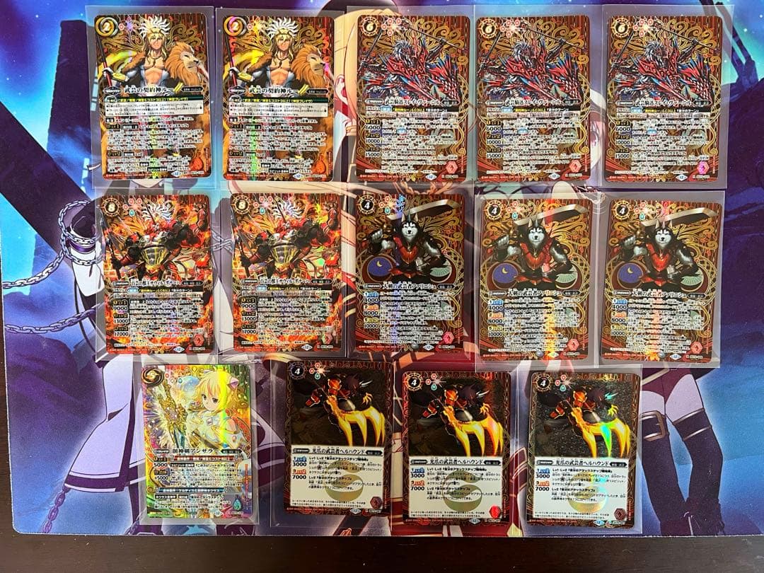 バトスピ　契約神ルー　関連　シークレット　バトルスピリッツ