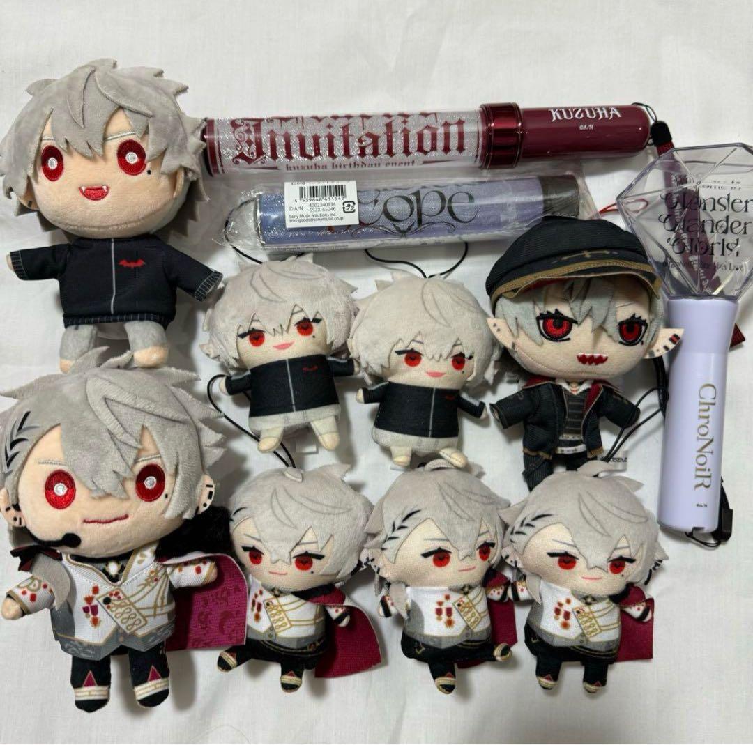 にじさんじ 葛葉 にじぱぺっと にじぬい