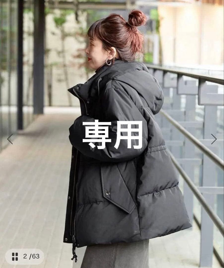 yun。B.C STOCK ダウンジャケット