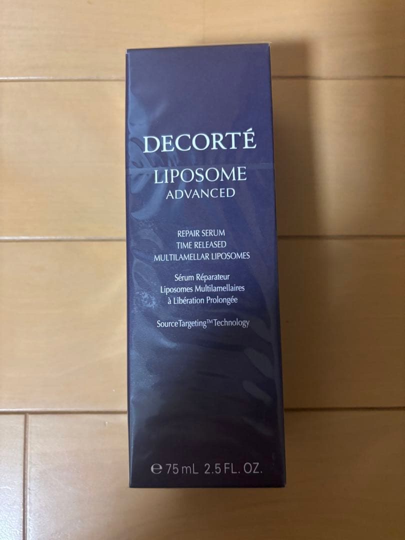 コスメデコルテ　リポソーム　アドバンスト　リペアセラム　75ml