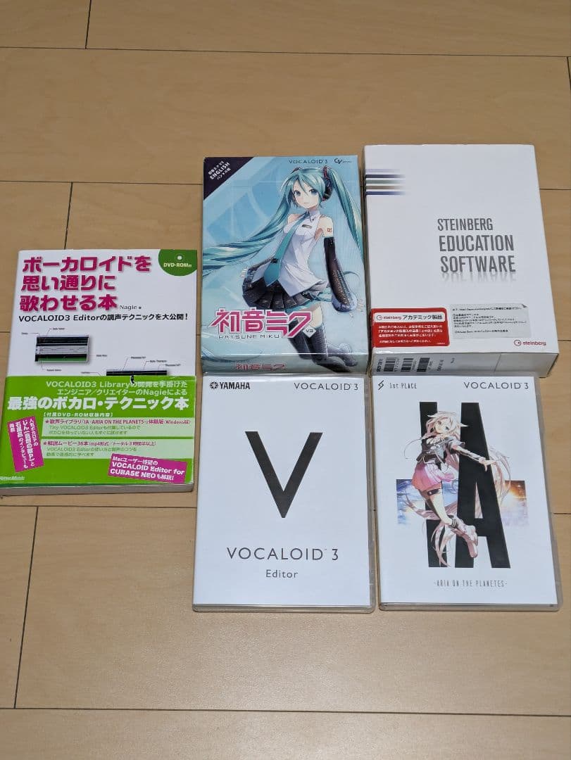 ボカロ3 初音ミクV3(バンドル版) / IA / Cubase 7 セット