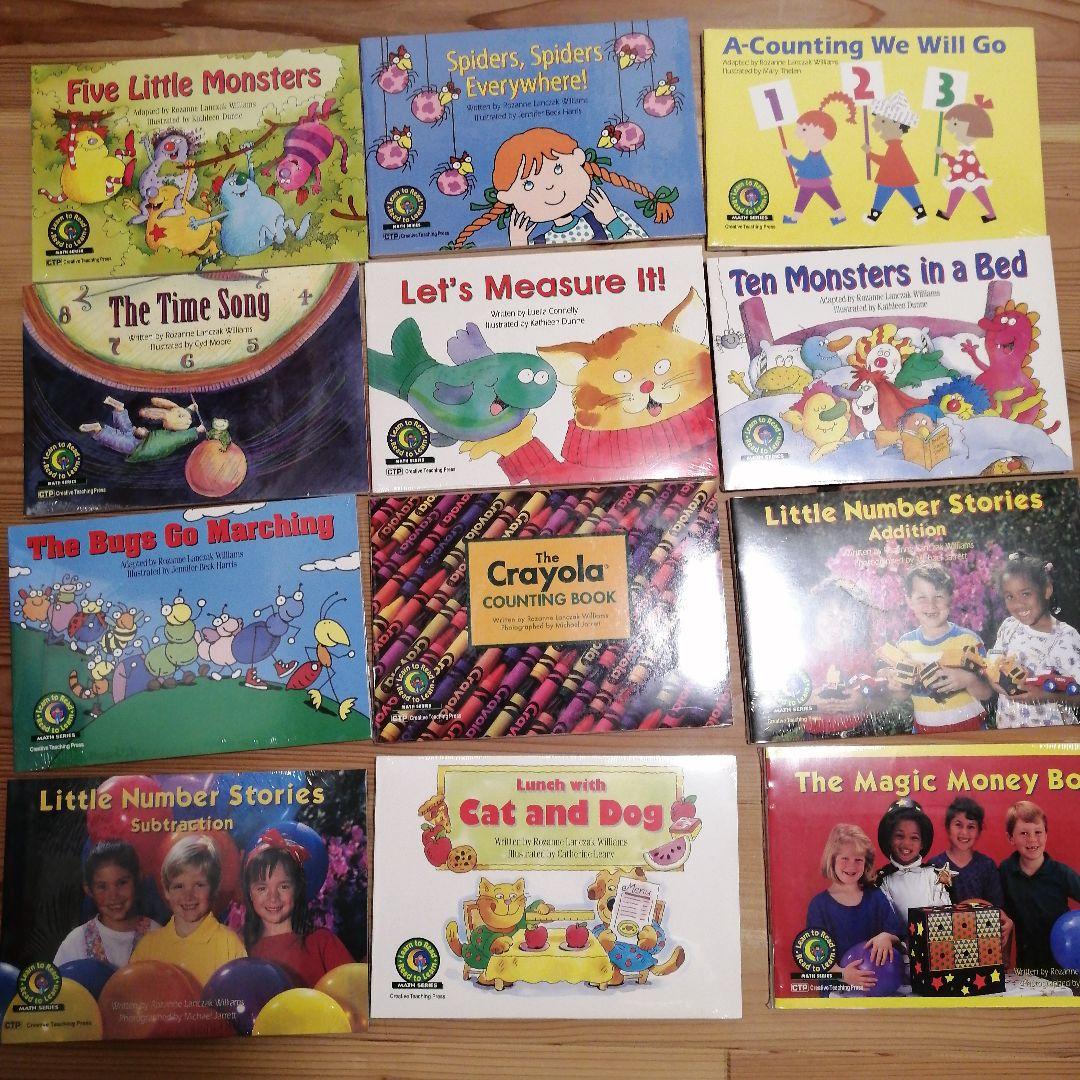 CTP絵本　レベル1 レベル2 96冊 ほぼ未開封