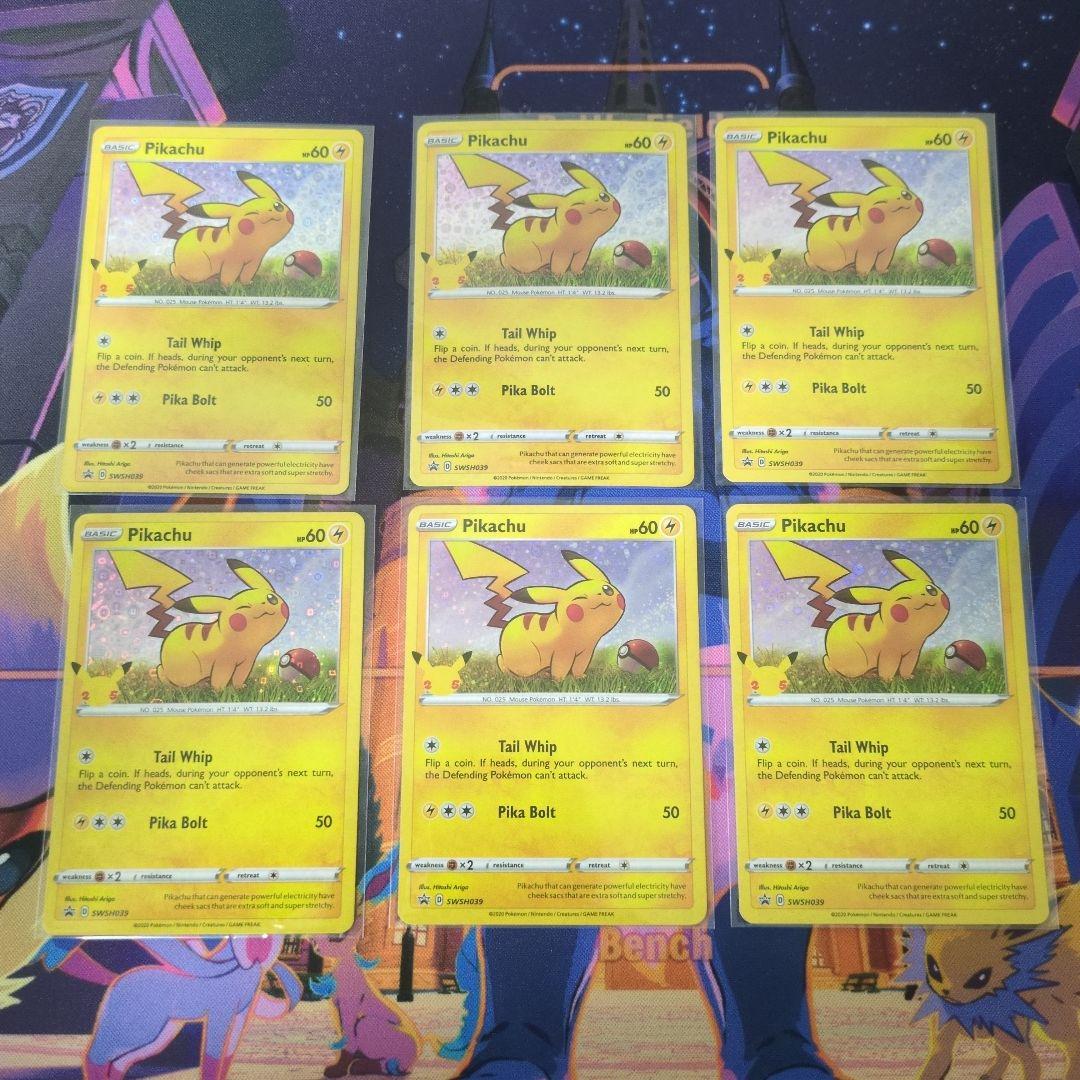 ポケモンカード 海外 ジェネラルミルズ ピカチュウ ホロ 25周年 プロモ