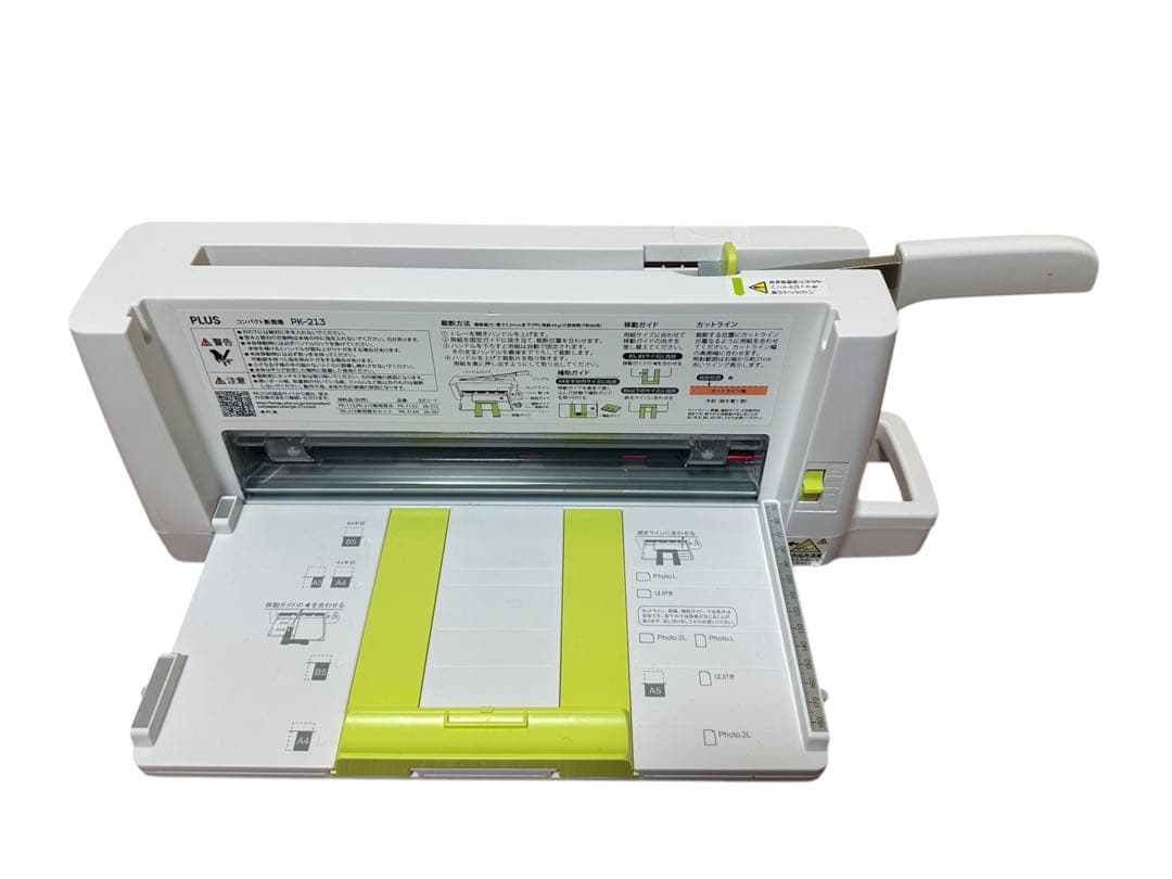 PLUS　コンパクト断裁機PK213　 美品