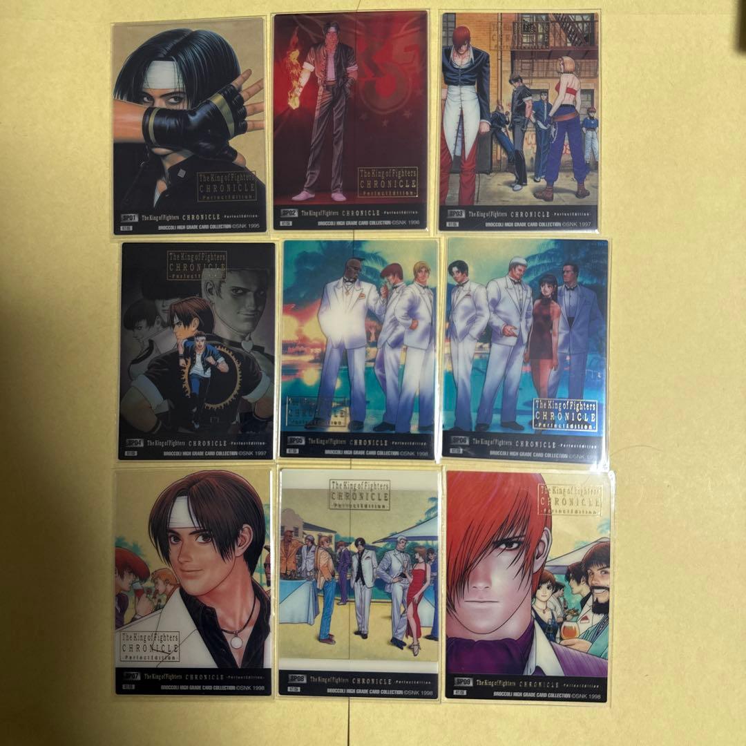 キングオブファイターズ クロニクル トレーディングカード カード