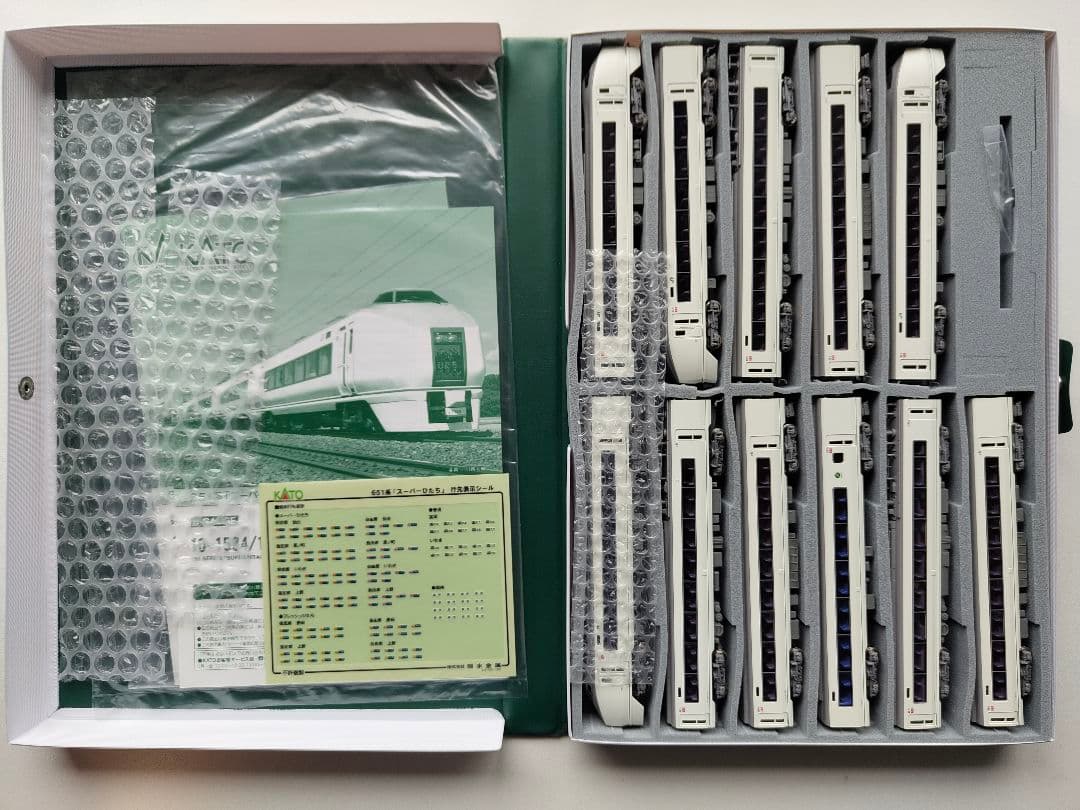 KATO 10-1584/1585 651系 スーパーひたち 11両セット