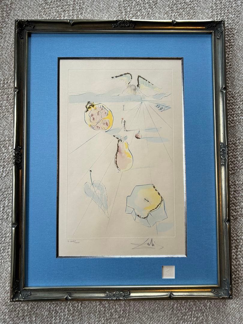 サルバドール・ダリ エッチング ソロモン雅歌 谷の果実」1971年ダリ