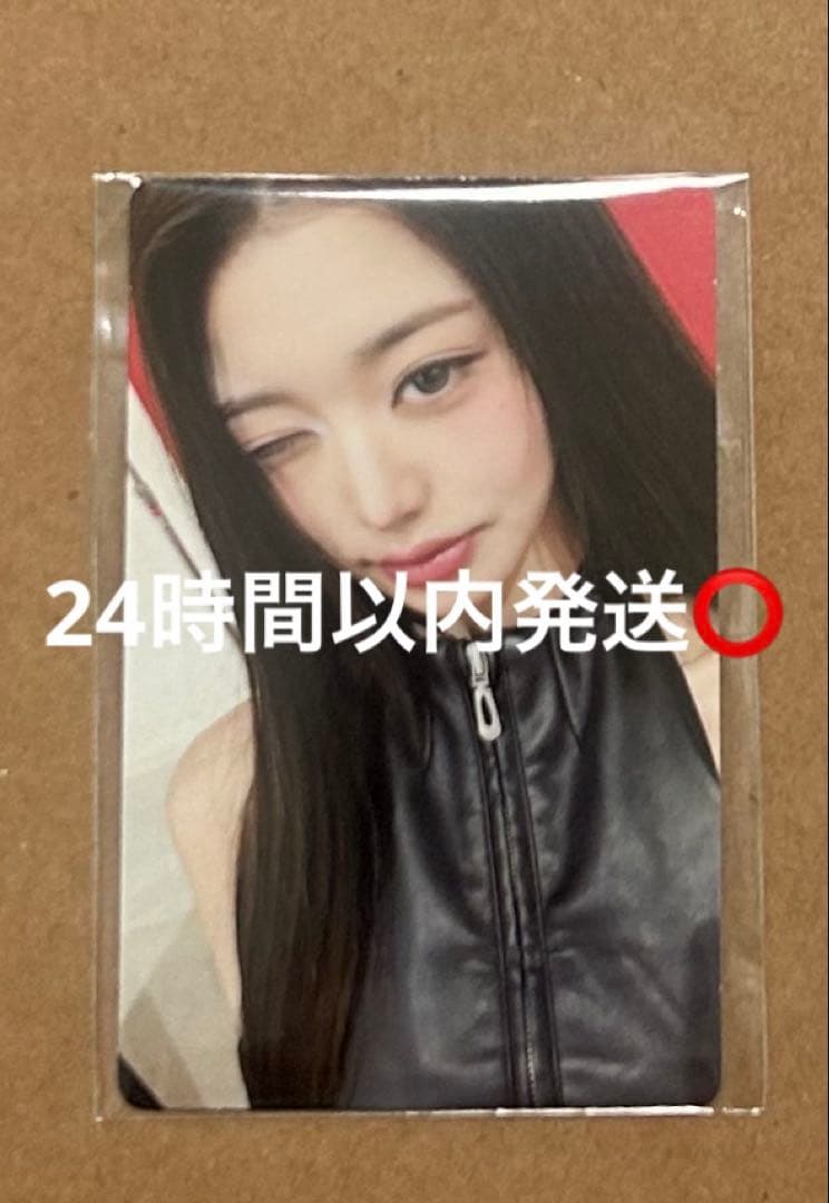 ive ウォニョン サノク トレカ