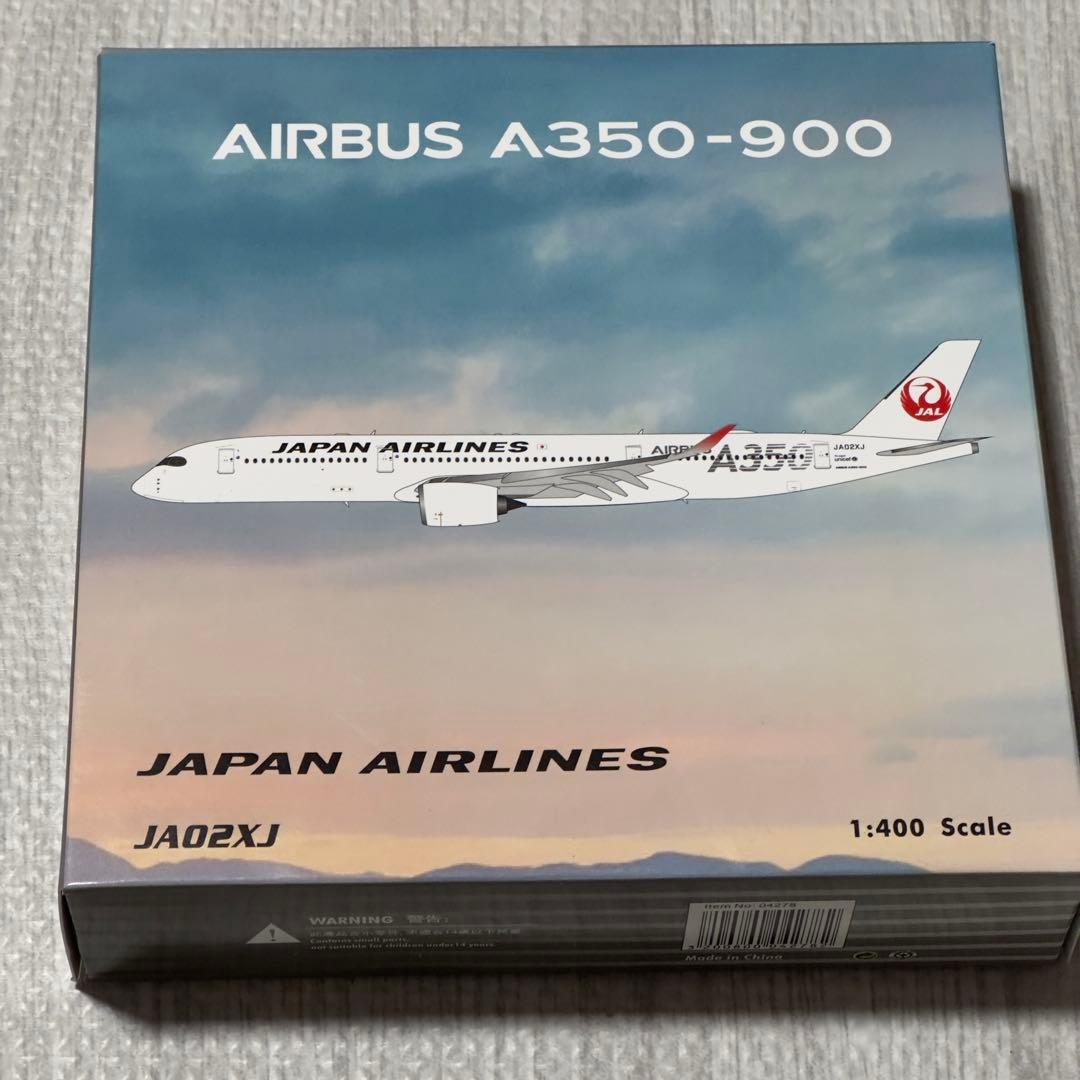 航空機・ヘリコプター Phoenix 1/400 JAL A350 PHX04580 1:400 Phoenix Model Japan Airlines Airbus A350-1000 Reg