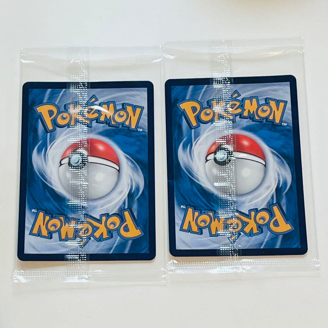 新品未開封「バティックを着たピカチュウ」ピカチュウ プロモ