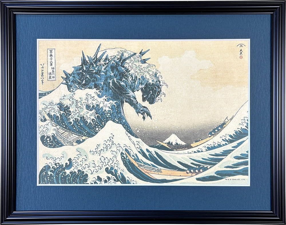 ゴジラ 浮世絵 版画 富嶽三十六景 神奈川沖浪裏 Ukiyoe Hokusai