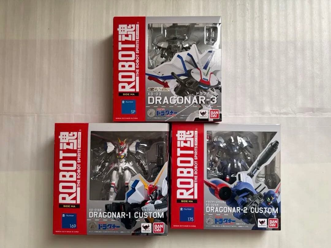 ROBOT魂　機甲戦記ドラグナー　ドラグナー1カスタム、2カスタム、3 セット
